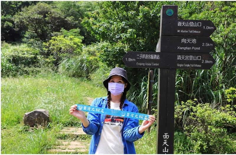 臺北大縱走第一段｜二子坪步道+貴子坑步道