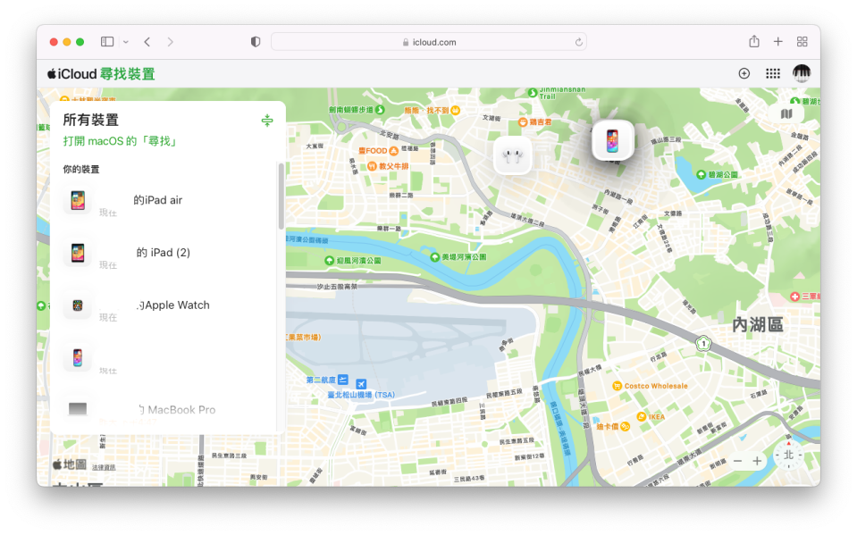 點進尋找功能之後，只要是在同一個 Apple ID 下的裝置都會顯示在地圖上。