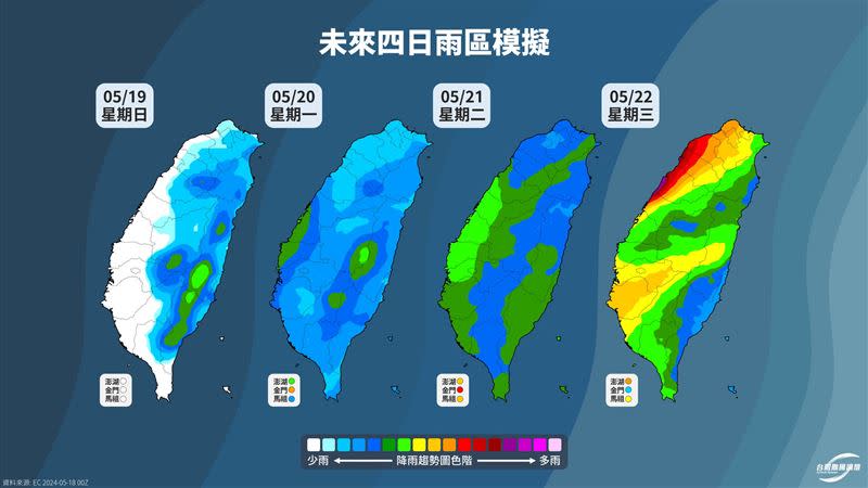 一圖看4日雨區模擬圖，目前預測22日有多雨的情況。（圖／翻攝自「台灣颱風論壇｜天氣特急」臉書）