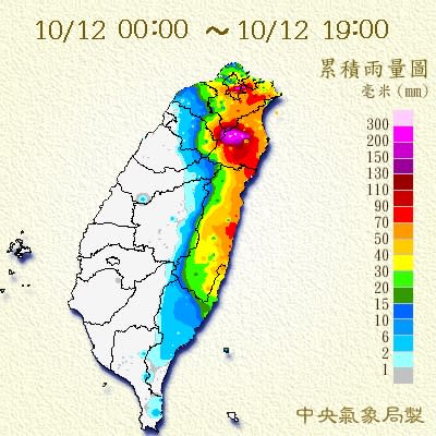 擷取自 中央氣象局 網站。