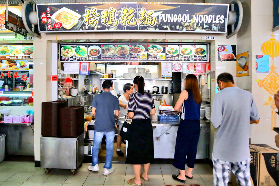 Punggol Noodles - stall front