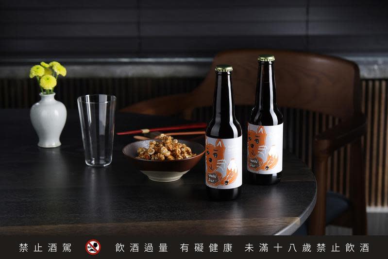 來自中台灣的酒飲新品牌「Slowave漫流」，此次攜手台中米其林星級餐廳「澀Sur-」推出全新啤酒「狐狸英式淡艾爾」。（300元／瓶）（Slowave漫流提供）