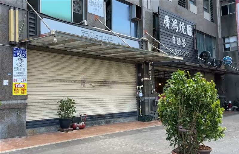 新竹市知名「欣園早點」被告侵權，最後更改店名。（圖／翻攝畫面）