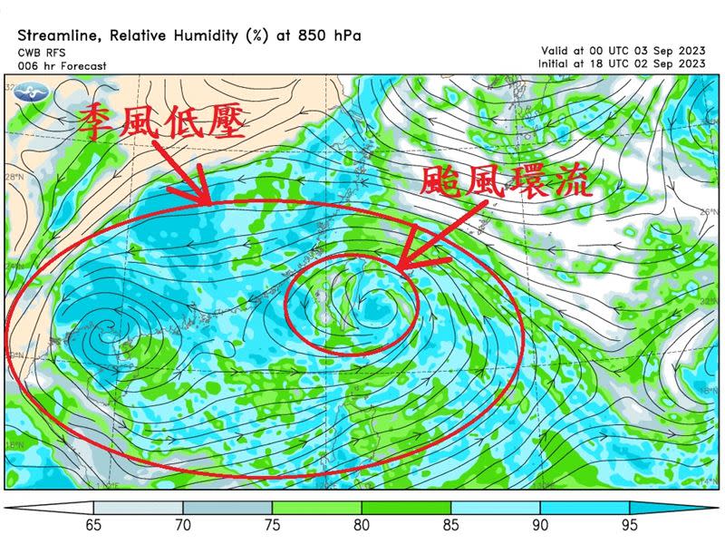 鄭明典指出，海葵颱風的外圍環流已經環繞台灣。（圖／翻攝自鄭明典 臉書）