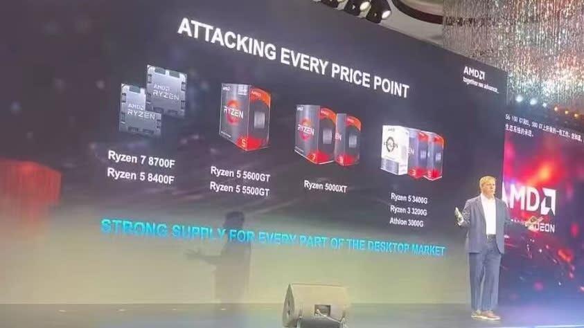 AMD reveals the Ryzen 7 8700F and Ryzen 5 8400F