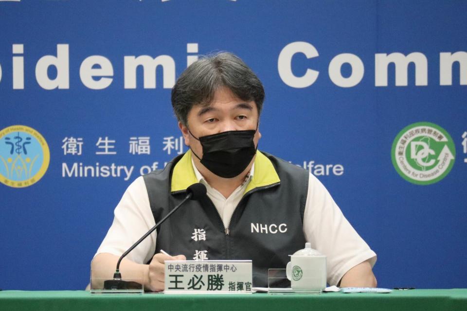 中央流行疫情指揮中心指揮官王必勝   圖：中央流行疫情指揮中心/提供