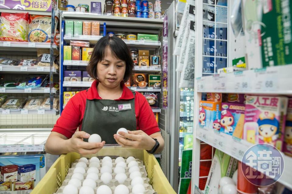 美廉社從第一天就賣水洗散蛋，頗受婆媽歡迎。