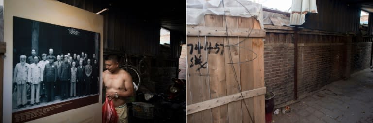 A poster of Chairman Mao Zedong surrounded by officials that hung on a wooden storage space is gone