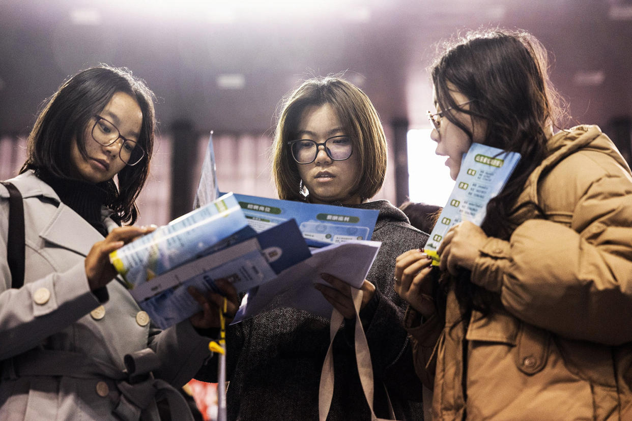 China Youth Unemployment (AFP - Getty Images)