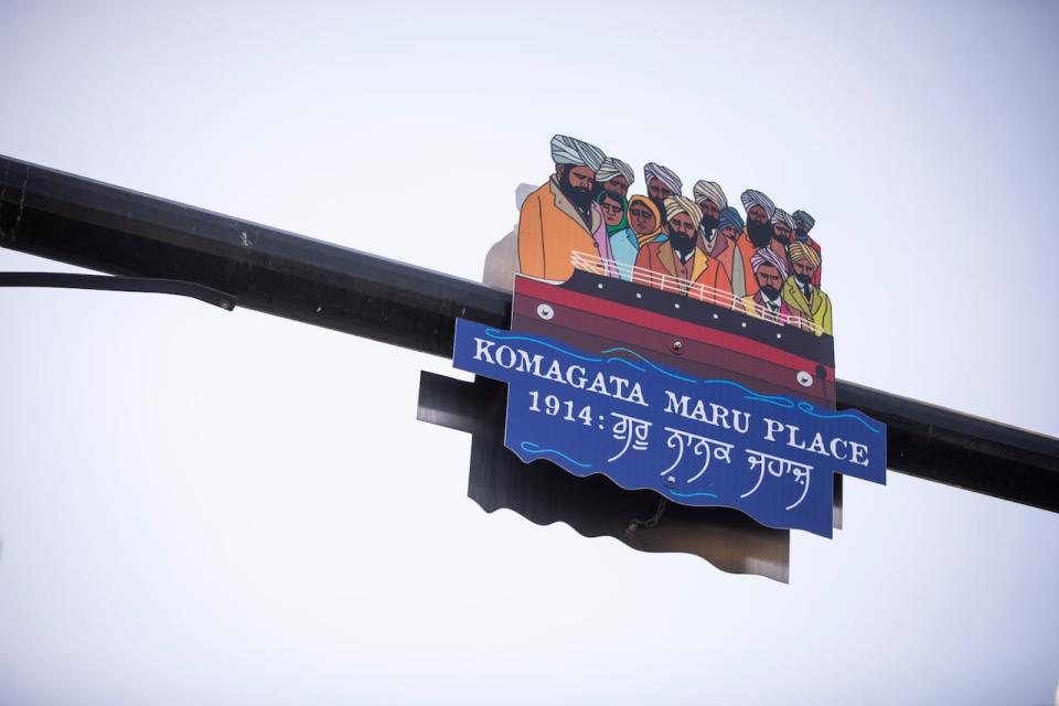 The honorary street signage for Komagata Maru Place in downtown Vancouver, British Columbia on Friday, February 9, 2024.