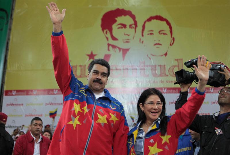 Nicolás Maduro, y a su esposa durante un acto con el sector juvenil del PSUV. EFE/PRENSA MIRAFLORES/