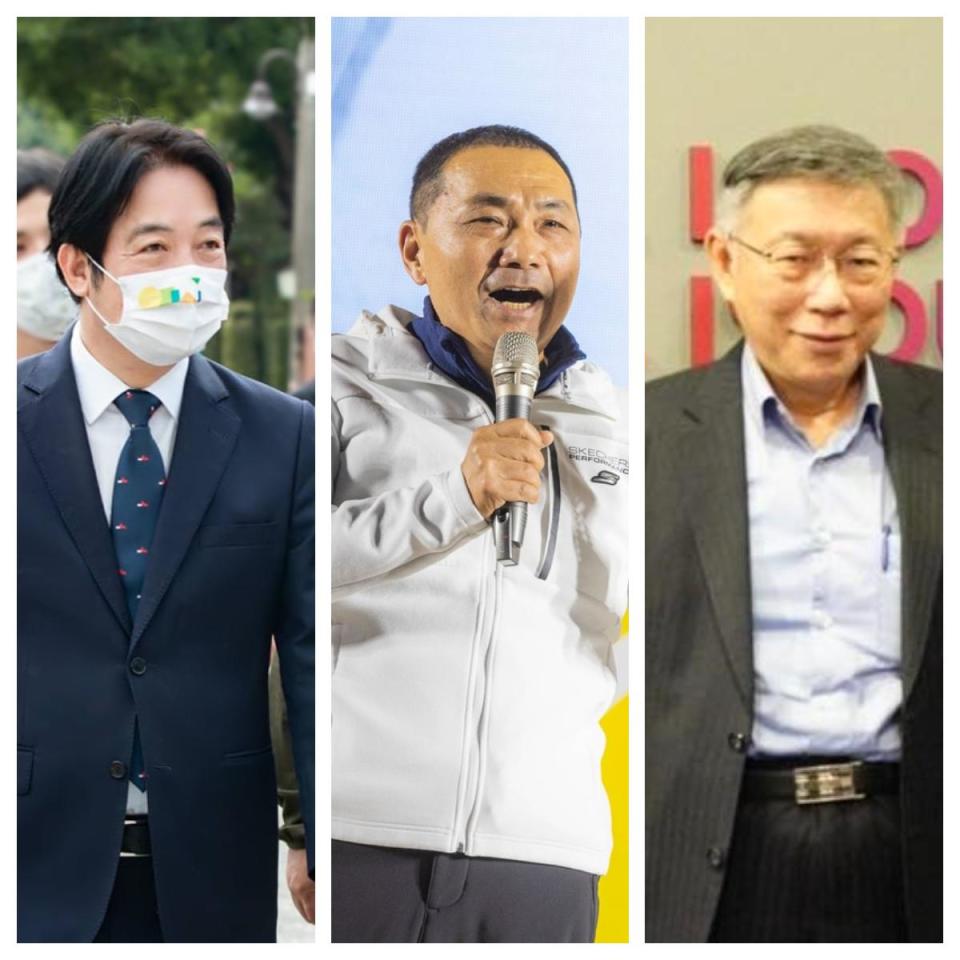 <strong>鋒燦民調中心公布最新總統大選民調，「賴蕭配」33.6%、「侯康配」29.4%、「柯盈配」18.6%（合成圖／攝自臉書）</strong>