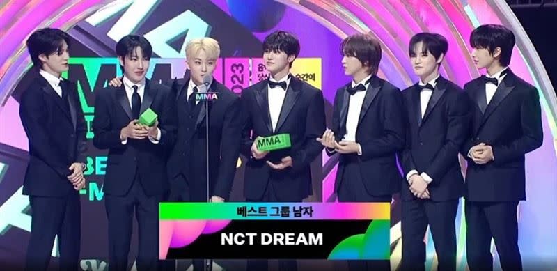 NCT DREAM拿下最佳男團。（圖／翻攝自melon）