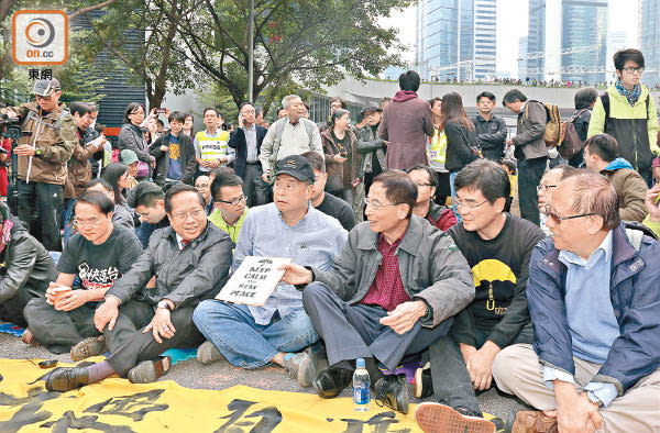 違法佔中至今逾四年，包括黎智英在內的三十九名佔中搞手仍未被檢控。