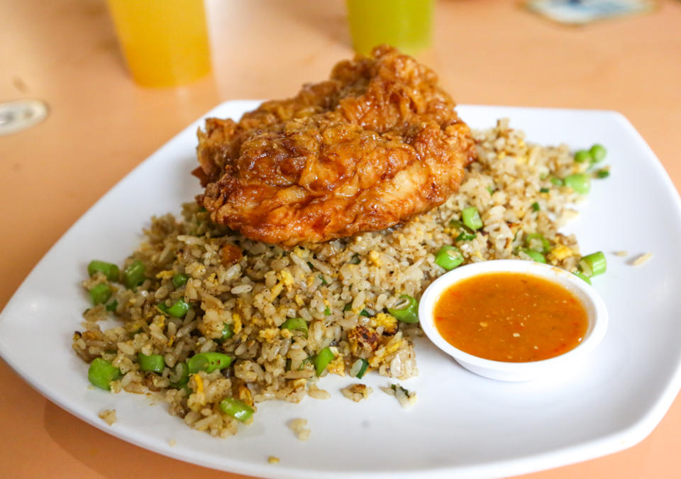 salt.singapore - fried rice