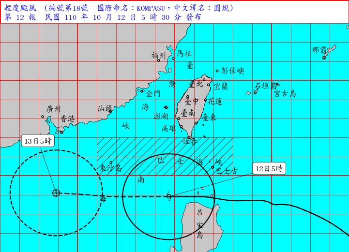 圓規颱風預測路徑。（圖／中央氣象局）