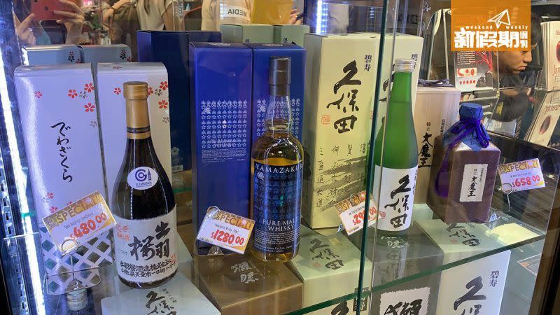 日本酒區，現場所見有10多款選擇。