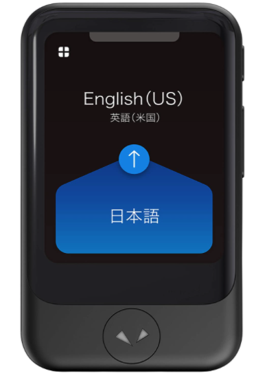 Pockettalk Model S Real Time Two-Way Translator