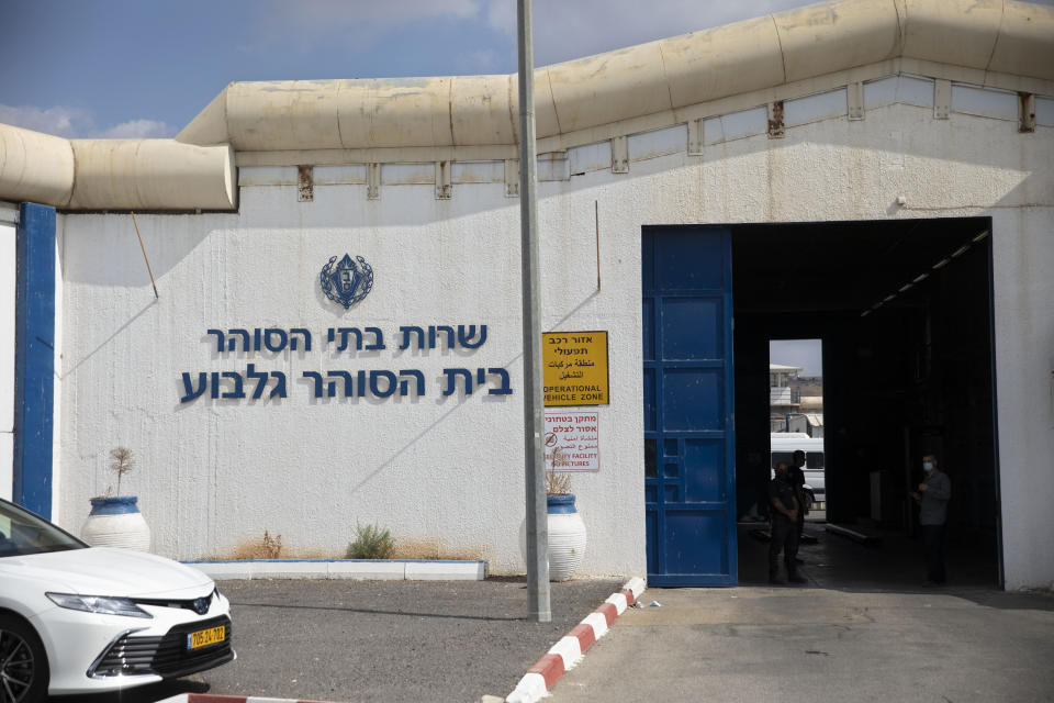 The entrance to the Gilboa prison in northern Israel, Monday, Sept. 6, 2021. Israeli forces on Monday launched a massive manhunt in northern Israel and the occupied West Bank after several Palestinian prisoners escaped overnight from the high-security facility in an extremely rare breakout. (AP Photo/Sebastian Scheiner)