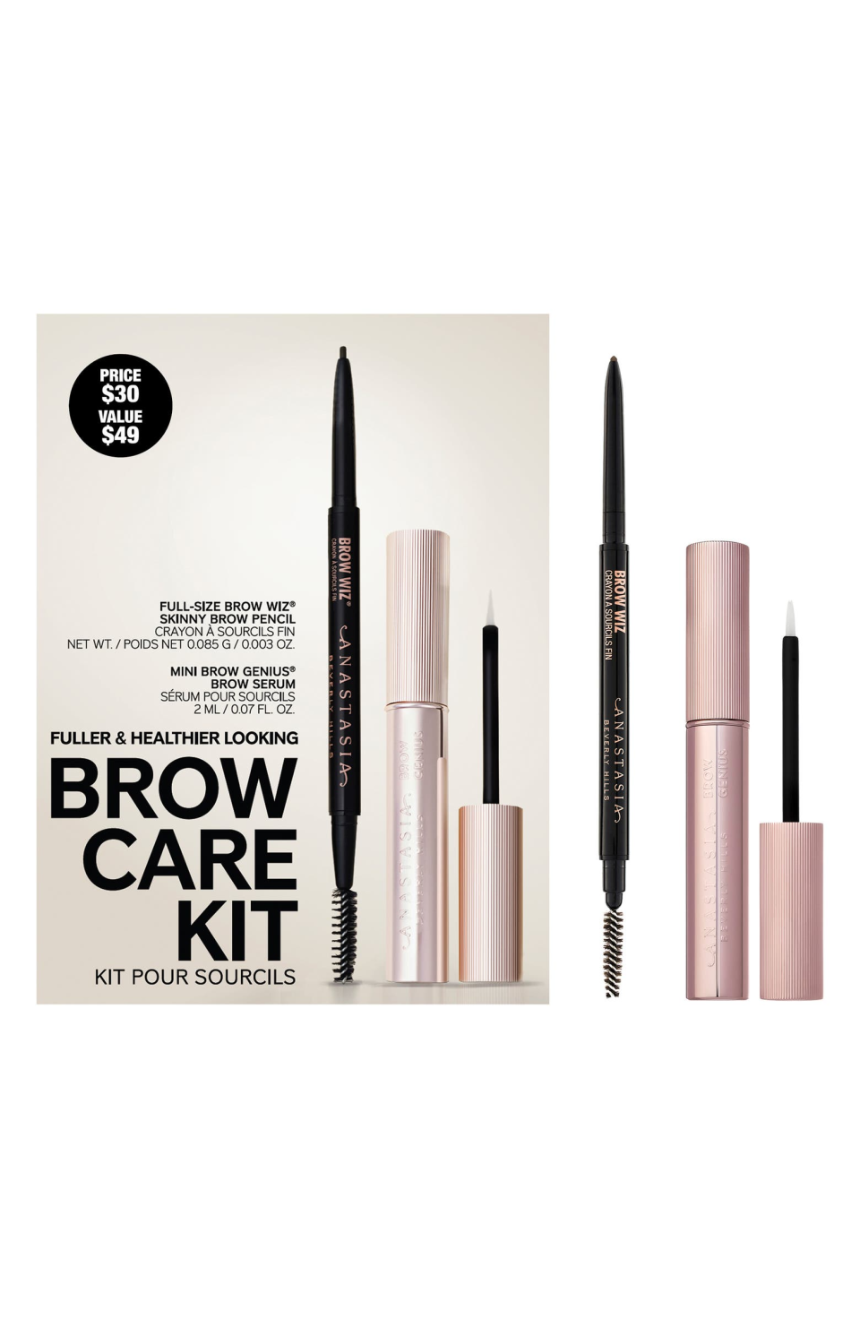 Anastasia Beverly Hills Brow Care Kit ($49 value)