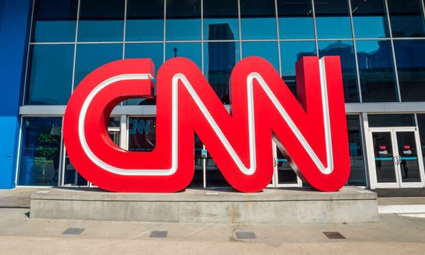 CNN Center, Atlanta (Photo: Shutterstock.com)