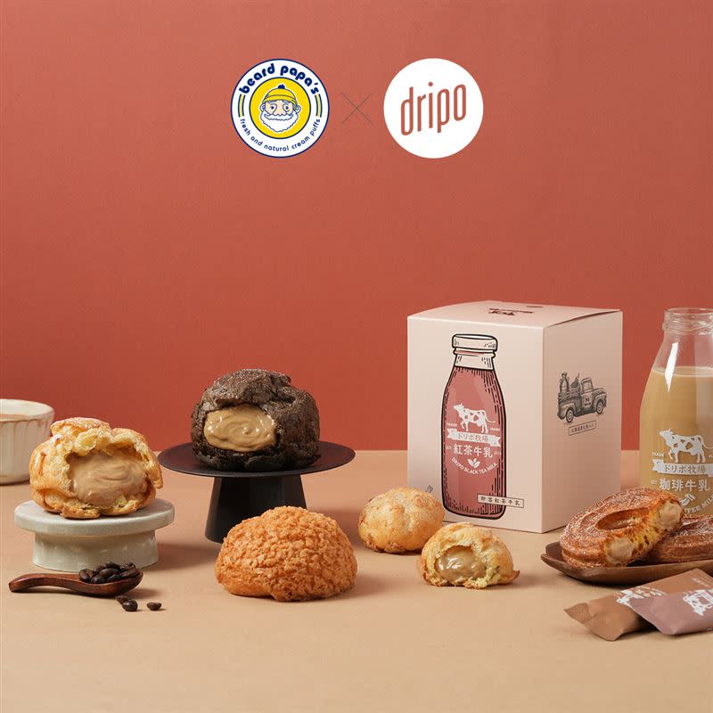 beard papa’s與蟬聯銷售第一的即溶品牌「Dripo」首次攜手合作。（圖／品牌業者提供）