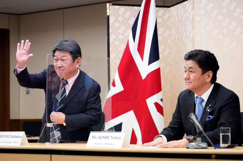 Japan-Britain Foreign and Defense Ministerial Meeting "2+2" video conference