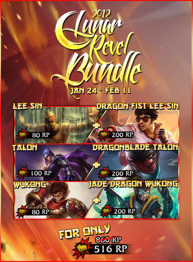 Lunar Revel League of Legends skins finally available in the