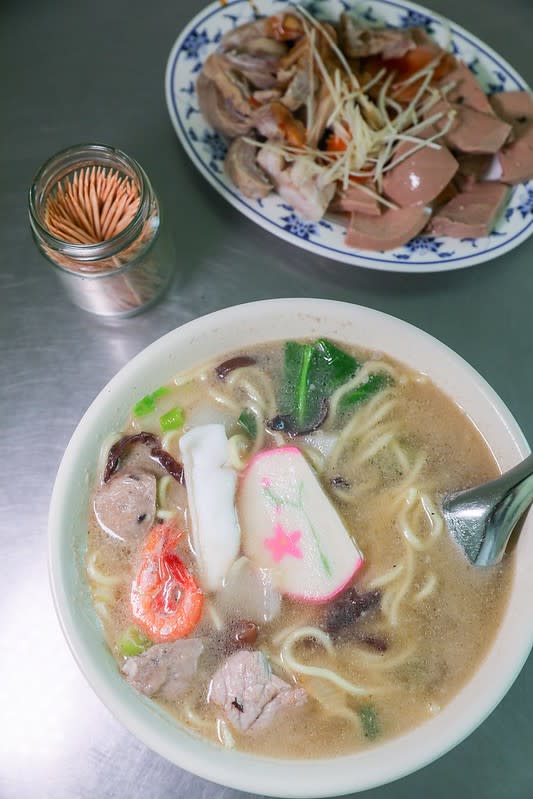 新北瑞芳｜避風港食堂