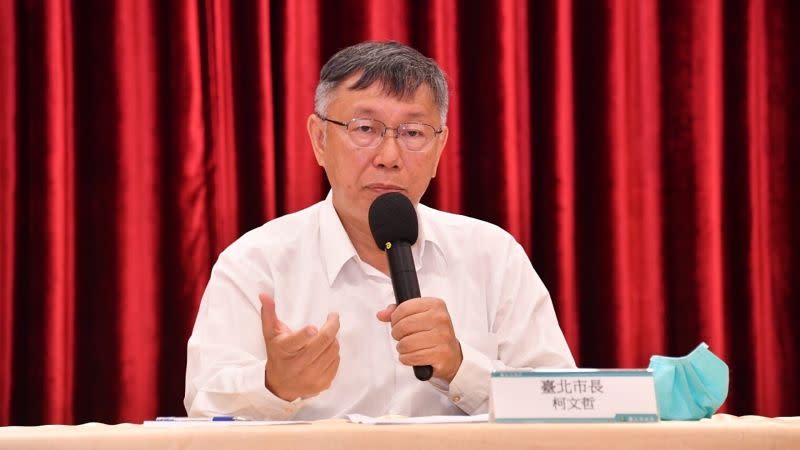 ▲台北市長柯文哲1日召開記者會，挑明網路業者「台智光」，直言「我已經忍你忍了八年」。（圖／台北市政府提供）