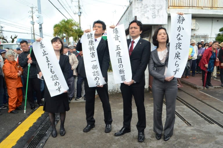 Lawyers representing residents near a US airbase in Okinawa: noise is a long-term source of complaint