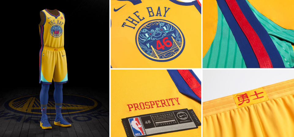 Golden State Warriors City uniform. (Nike)