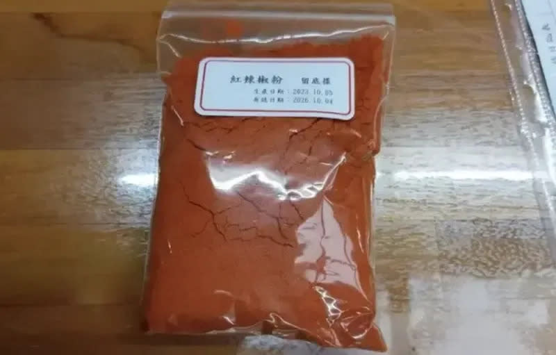 <strong>蘇丹色素具有潛在致癌性，非我國准用之著色劑，不得使用於食品中。（圖／新北市衛生局提供）</strong>