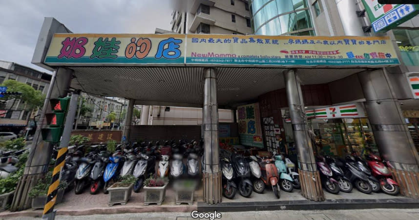 奶娃的店無預警歇業，官網門市皆暫停服務。圖為之前已結束營業的中和店。（圖／翻攝google map）