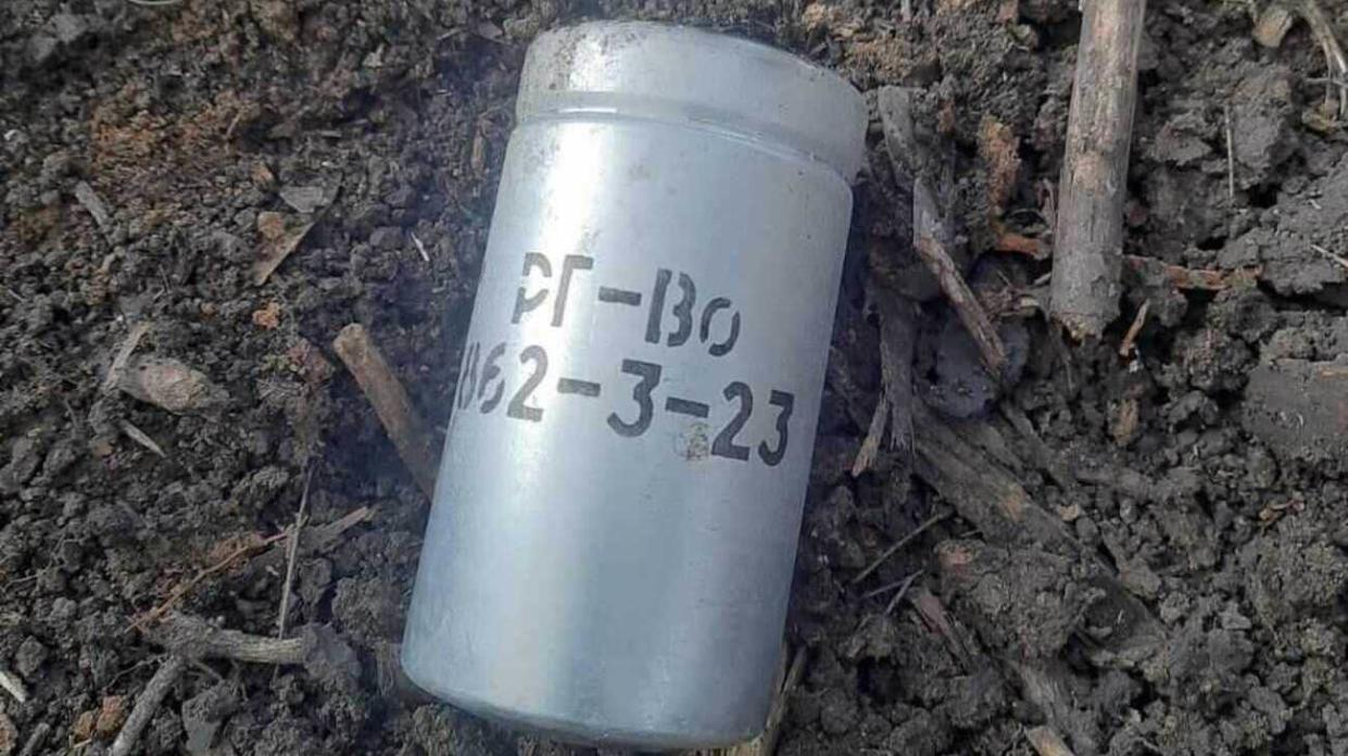 An RG-VO gas grenade. Photo: General Staff of the Armed Forces of Ukraine