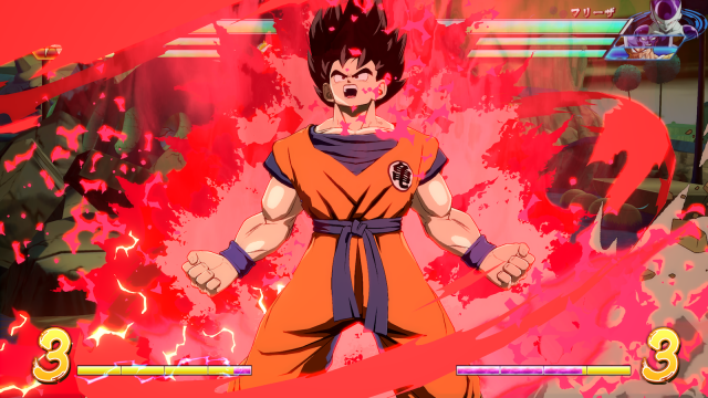 DRAGON BALL FIGHTERZ - Goku for Nintendo Switch - Nintendo