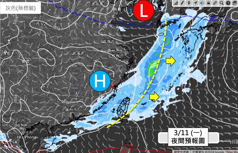 鋒面今掃全台，午後各地下雨情況明顯。（圖／翻攝自天氣職人-吳聖宇 臉書）