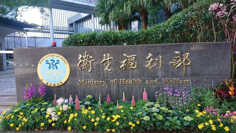 台北市劉姓保母受兒福聯盟委託照顧新北一歲男童，涉嫌與胞妹凌虐男童致死，引發社會關注。衛福部18日到立法院進行專題報告，共列出九大檢討。（中央社資料照）