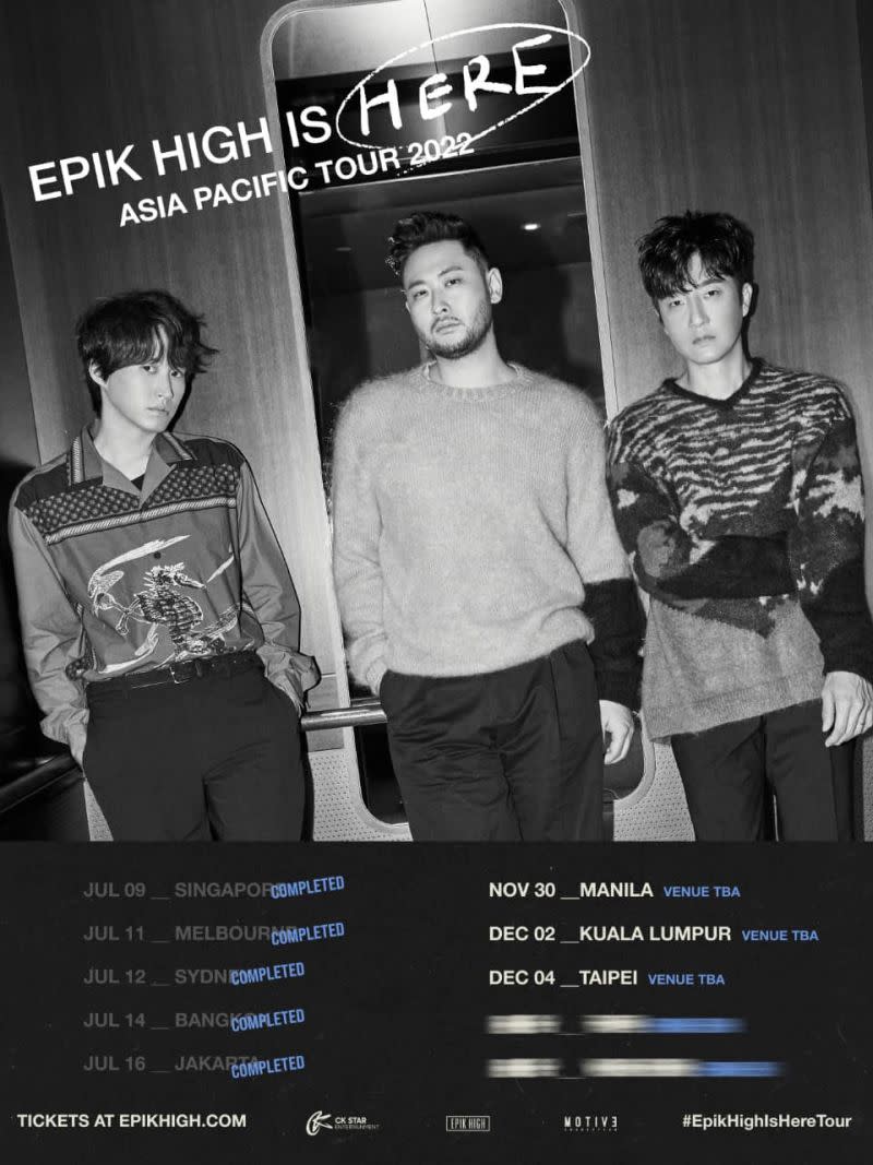 ▲EPIK HIGH 12月來台開唱。（圖／EPIK HIGH臉書）