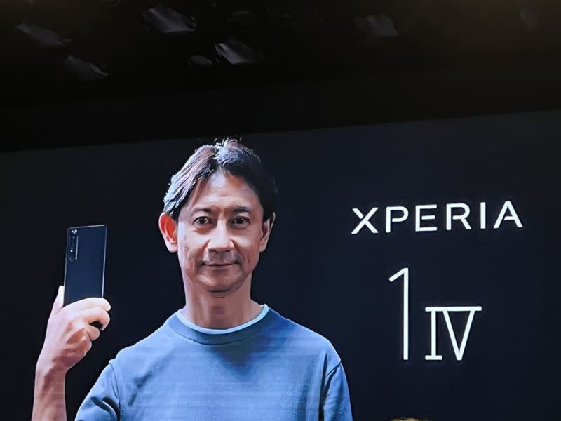 Sony推出旗艦新機Xperia 1 IV 。 （圖／記者谷庭攝）