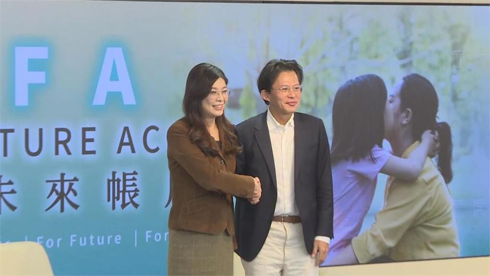 快新聞／藍白又想挖錢？喊推兒童帳戶救少子化「燒數千億」 衛福部狠打臉