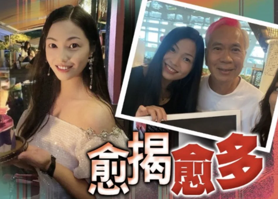 不介意未婚妻黑歷史 李龍基霸氣護航：我愛佢就足夠！