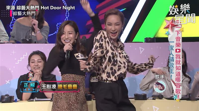 兩人一起上猜歌單元。（圖／來源 綜藝大熱門 Hot Door Night）