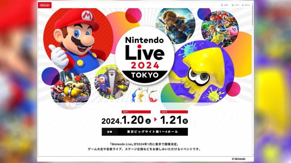 Nintendo Live Tokyo 2024 se iba a llevar a cabo del 20 al 21 de enero