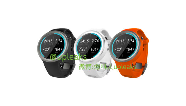 Motorola's new Moto 360 Sport model breaks cover