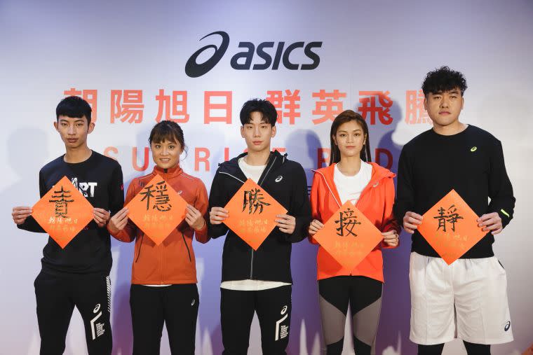 Team ASICS寫下2021年度代表字 ，帶著希望與熱情面對年度賽事挑戰。官方提供