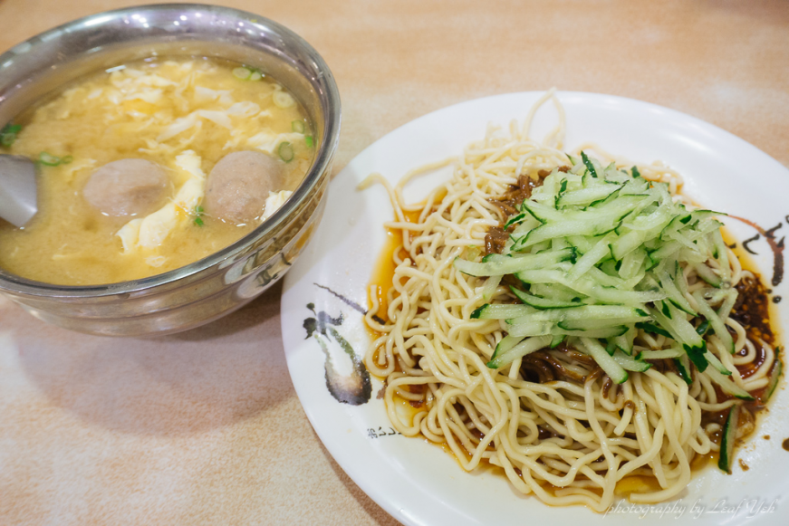 吾家味涼麵,內湖美食小吃,內湖涼麵推薦,內湖好吃涼麵,內湖科學園區美食,內湖民權東路六段美食,內湖行政大樓美食,台北涼麵推薦