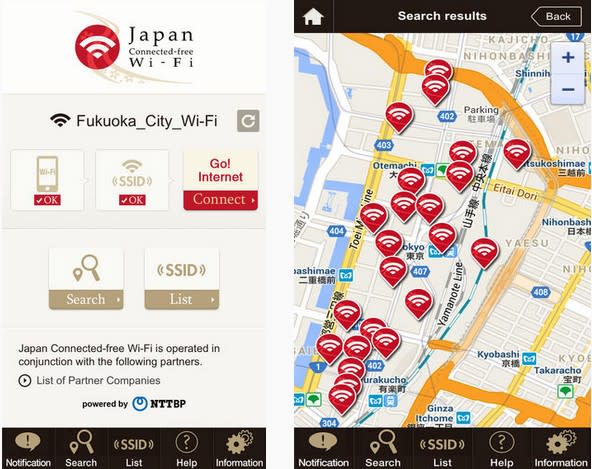 【超實用APP】日本自助必備下載