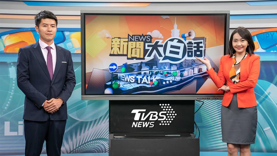 TVBS 全新帶狀政論節目，由資深黨政記者謝曜州和張介凡共同主持。(圖／TVBS)