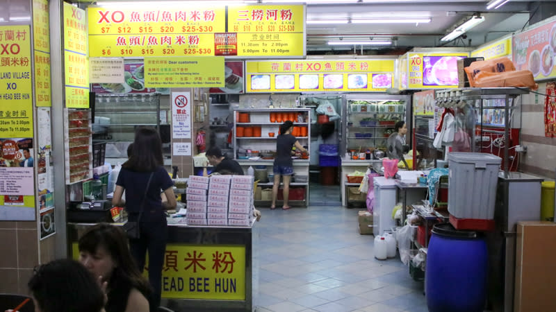 best har cheong gai - Holland Village Xo Fish Head Bee Hoon 1